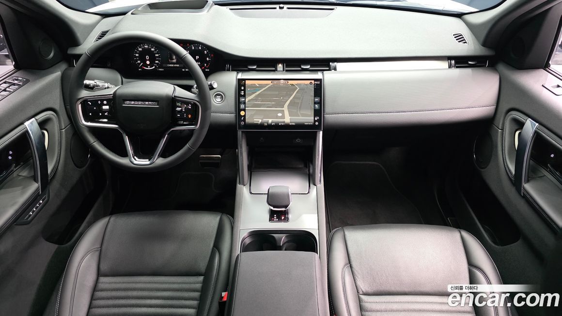 Land Rover Discovery Sport 2025