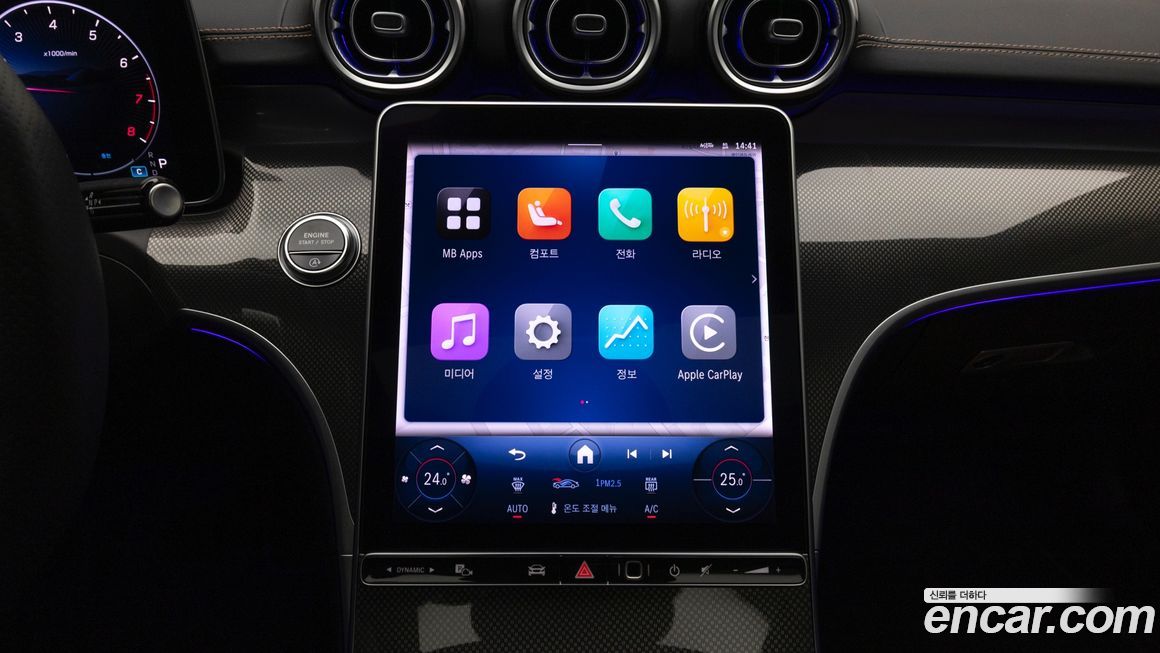 Mercedes-Benz CLE-Class 2024