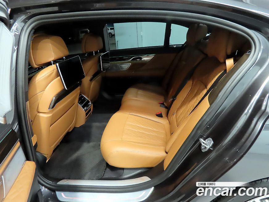 BMW 7-Series 2022