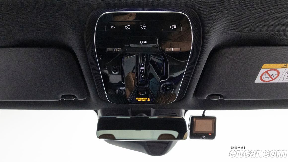 Mercedes-Benz CLE-Class 2024