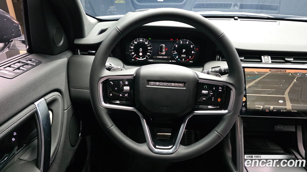 Land Rover Discovery Sport 2025