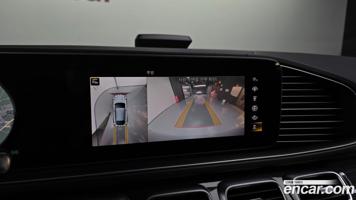 Mercedes-Benz GLE-Class 2021