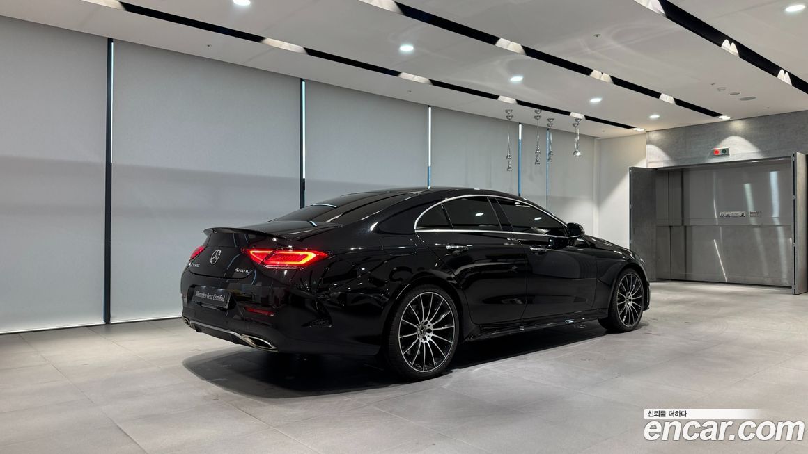 Mercedes-Benz CLS-Class 2021