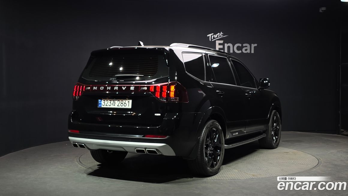Kia Mohave 2023
