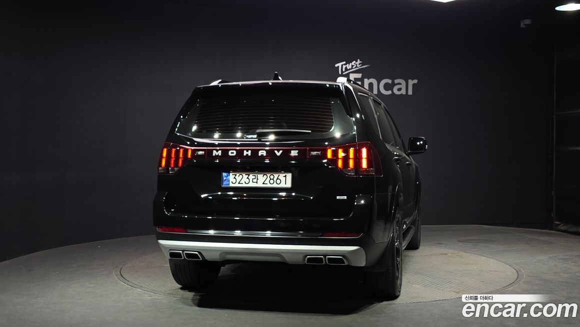 Kia Mohave 2023