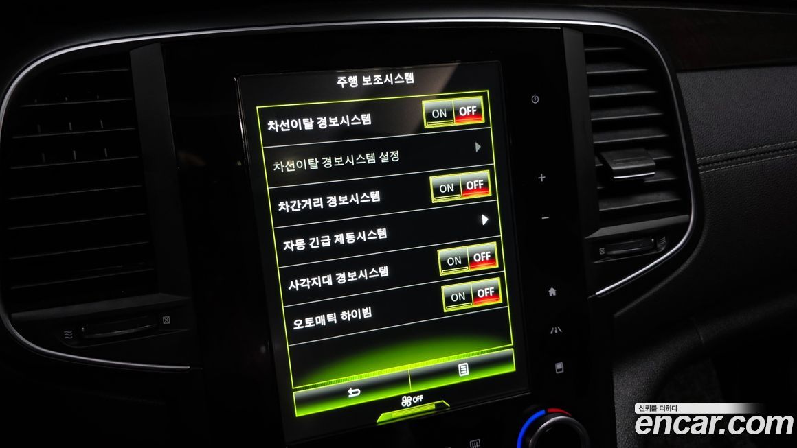 Renault-KoreaSamsung SM6 2016