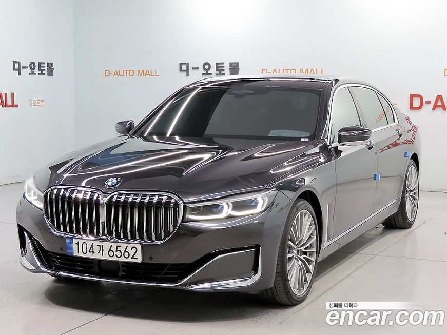 BMW 7-Series 2022