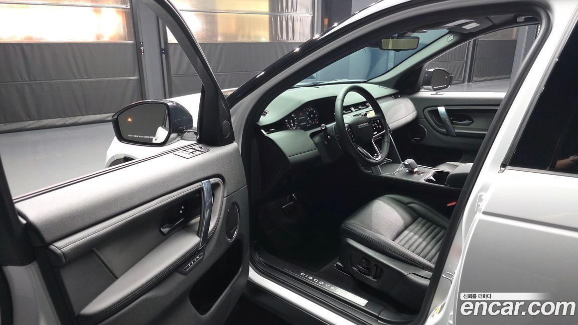 Land Rover Discovery Sport 2025