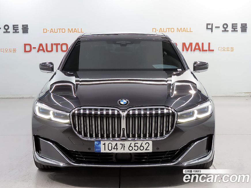 BMW 7-Series 2022