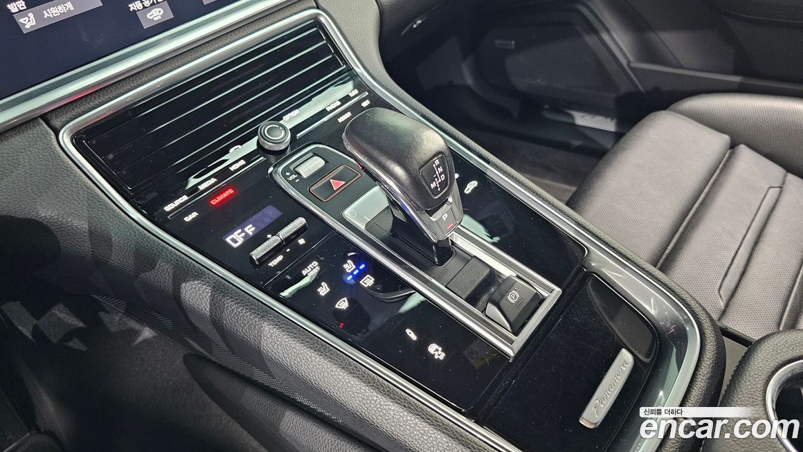 Porsche Panamera 2020