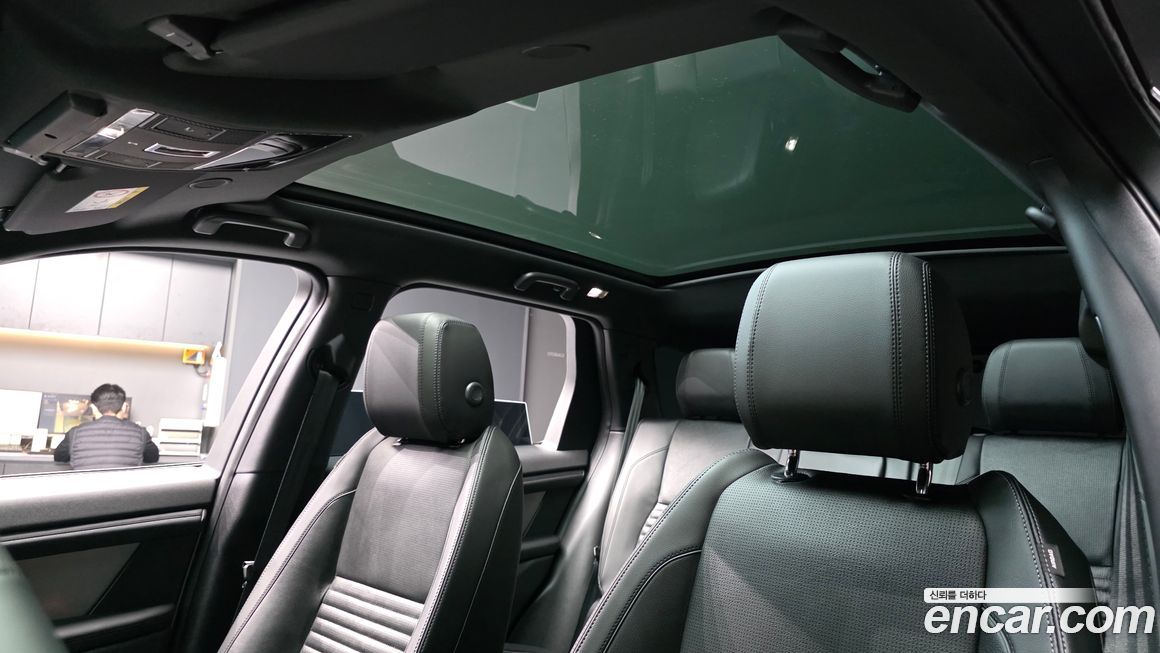 Land Rover Discovery Sport 2025
