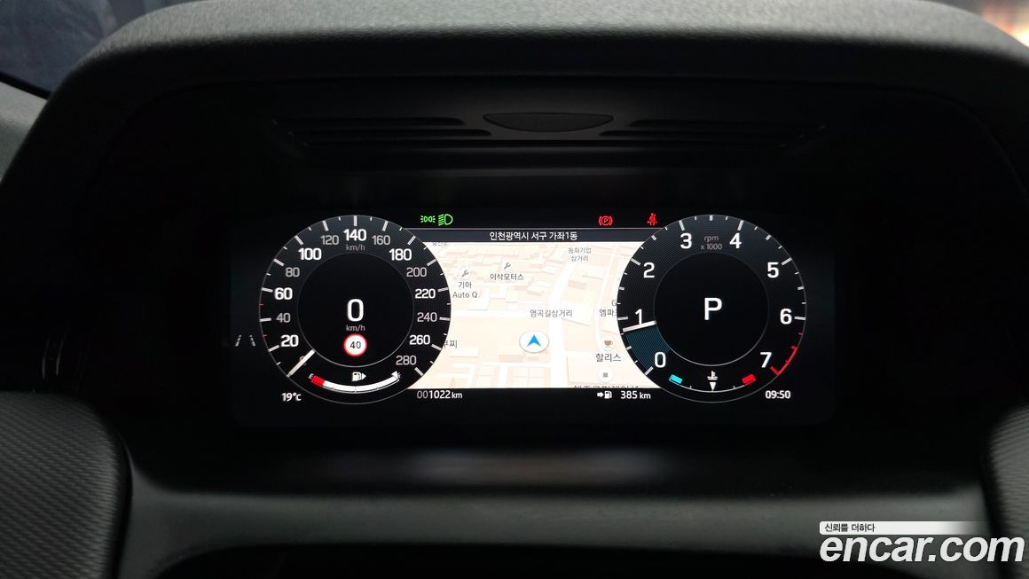 Land Rover Discovery Sport 2025