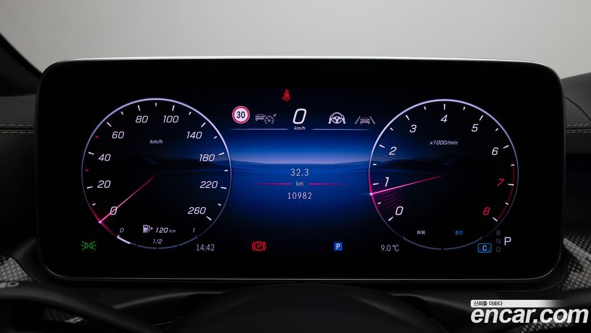 Mercedes-Benz CLE-Class 2024