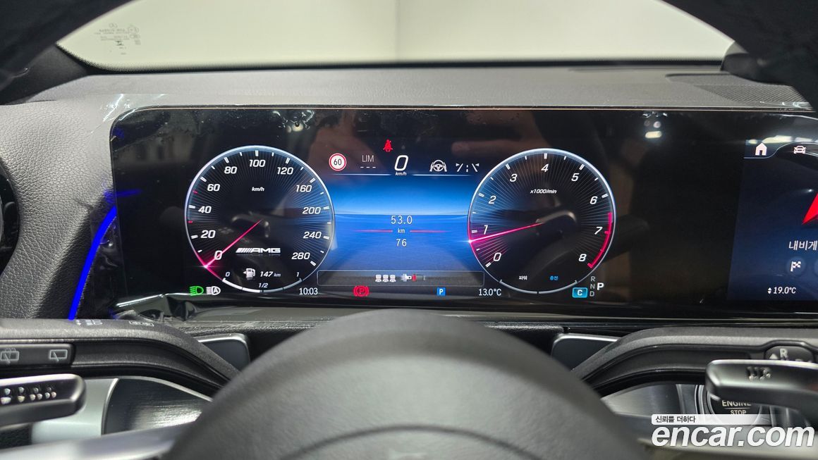 Mercedes-Benz GLB-Class 2025