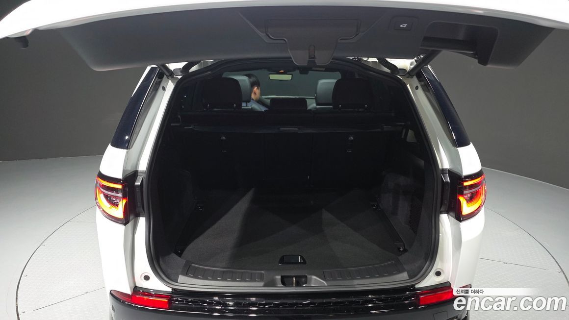 Land Rover Discovery Sport 2025