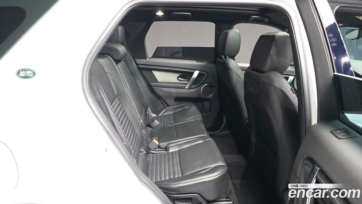 Land Rover Discovery Sport 2025