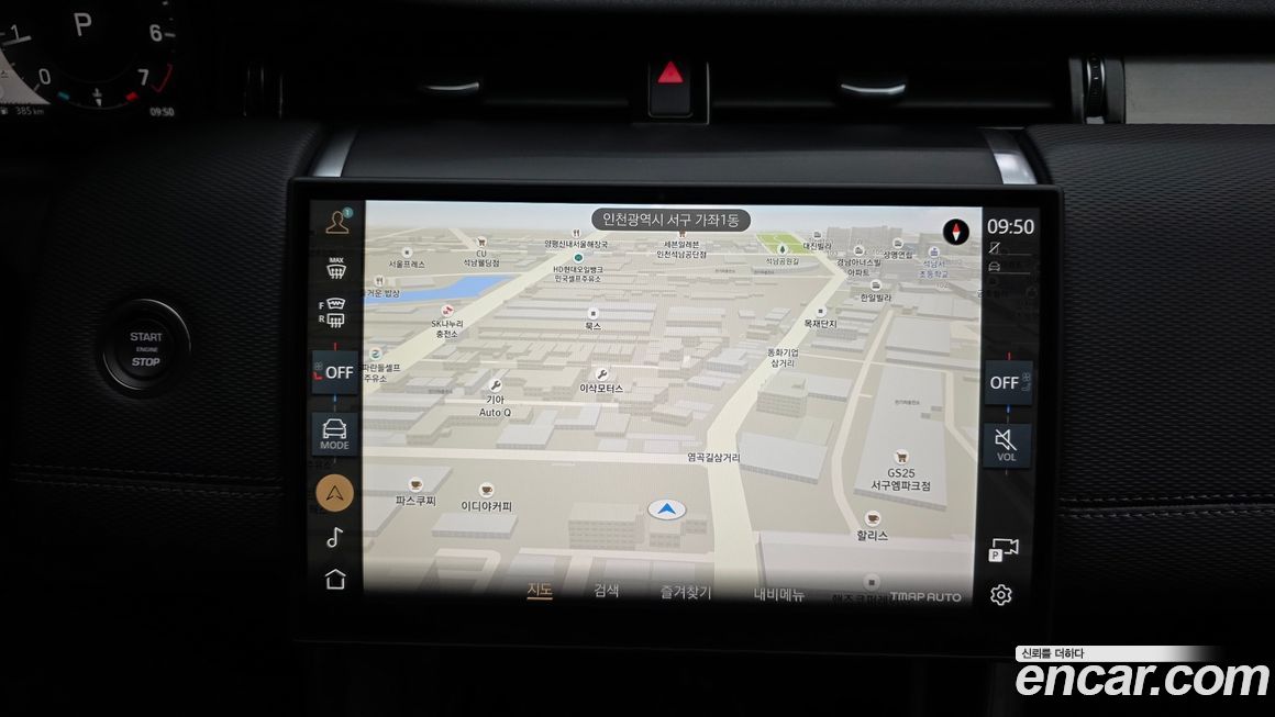 Land Rover Discovery Sport 2025