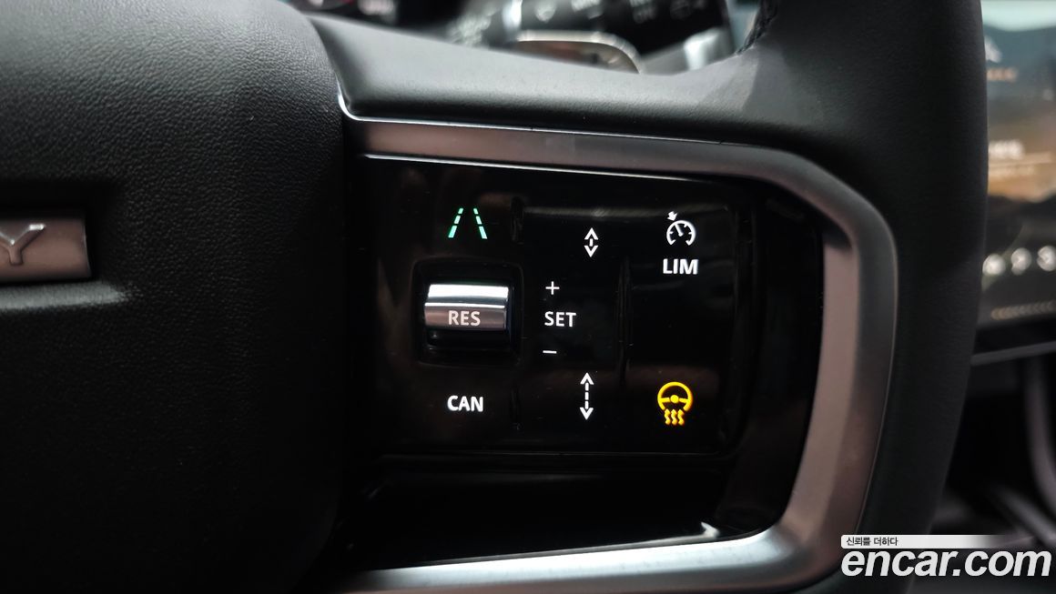 Land Rover Discovery Sport 2025