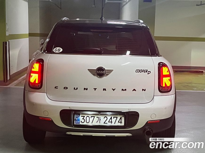 Mini Countryman 2016