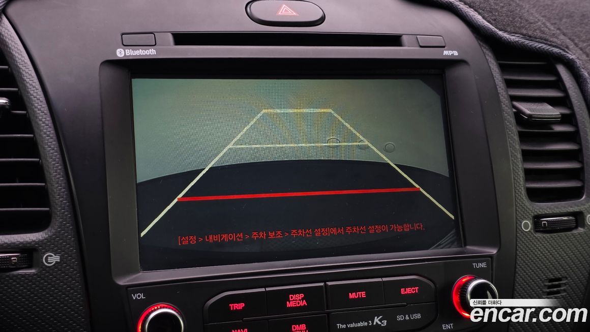 Kia K3 2016
