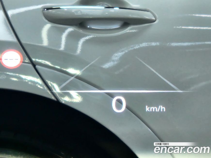 Genesis G90 2023