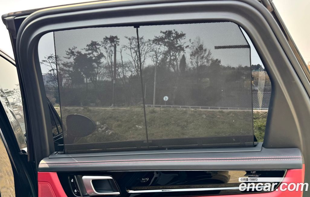 Porsche Cayenne 2020