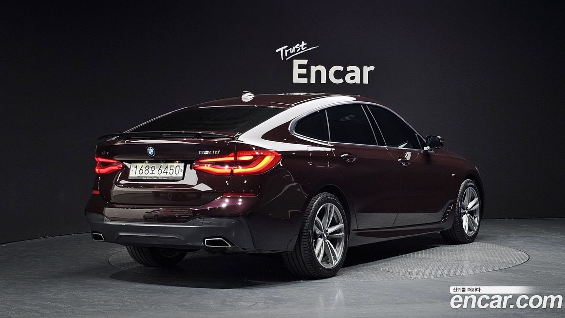 BMW Gran Turismo 2020