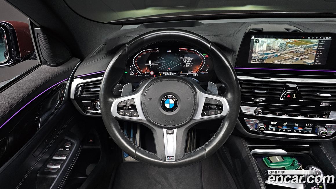 BMW Gran Turismo 2020