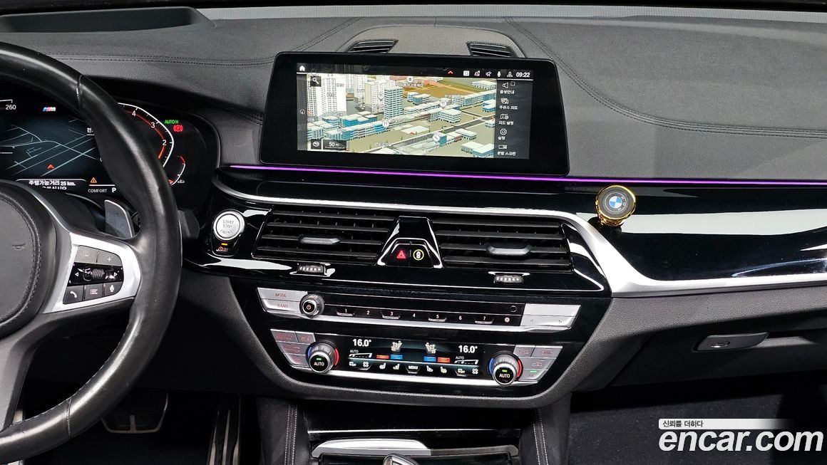 BMW Gran Turismo 2020