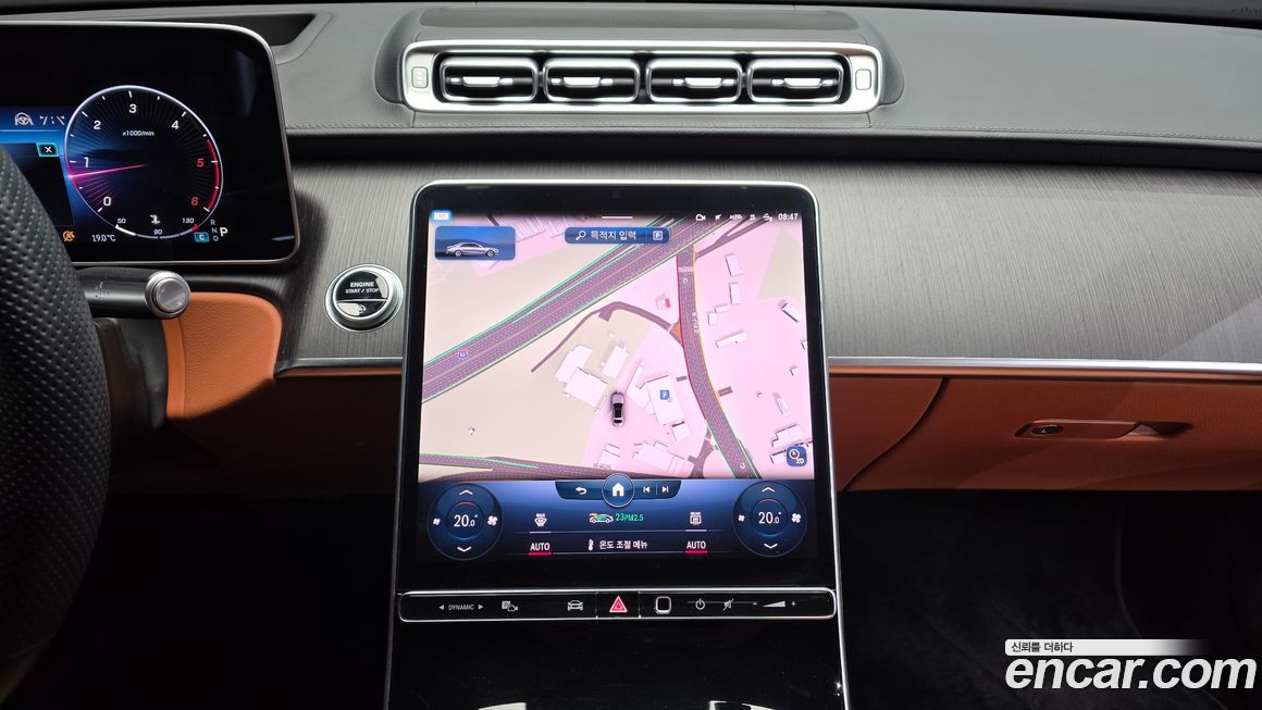 Mercedes-Benz S-Class 2022