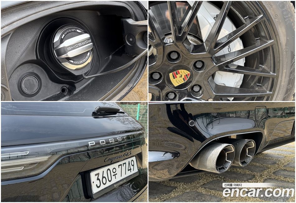 Porsche Cayenne 2020