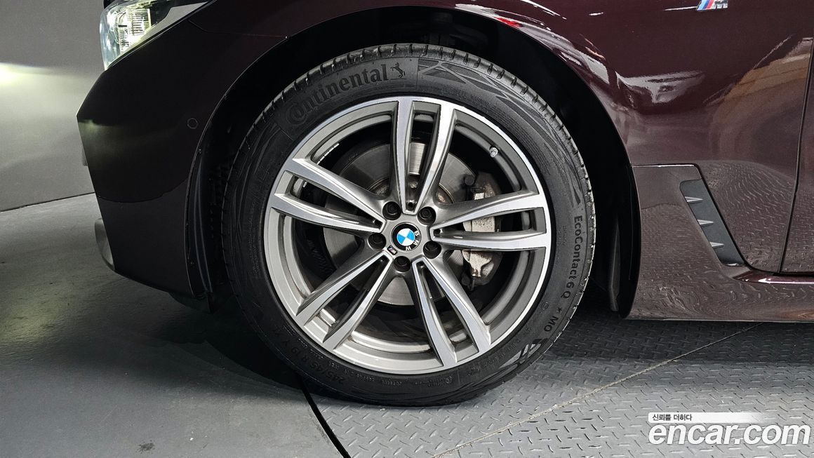 BMW Gran Turismo 2020