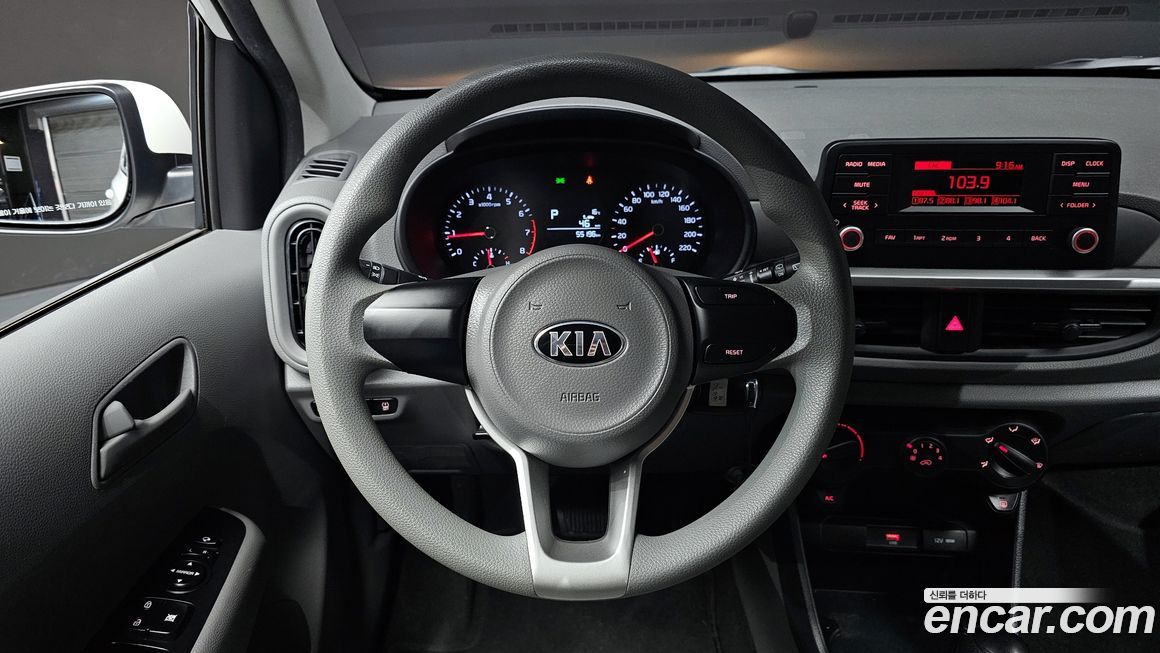 Kia morning 2021