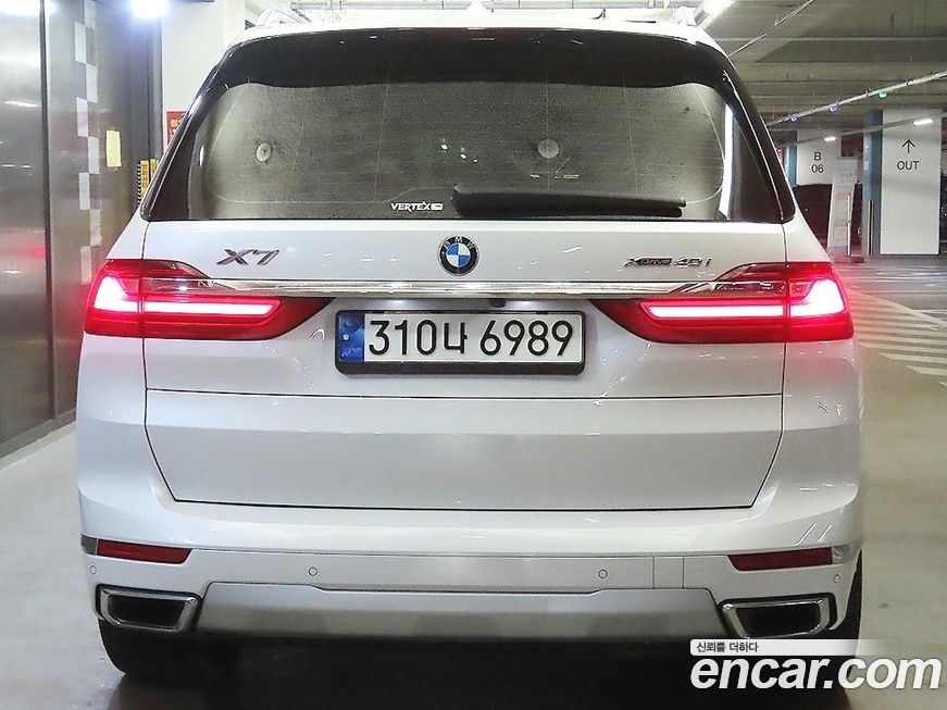 BMW X7 2021