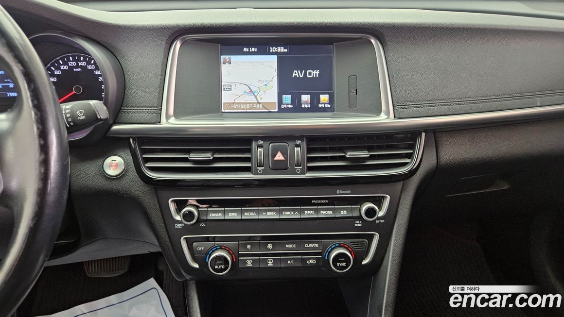 Kia K5 2016