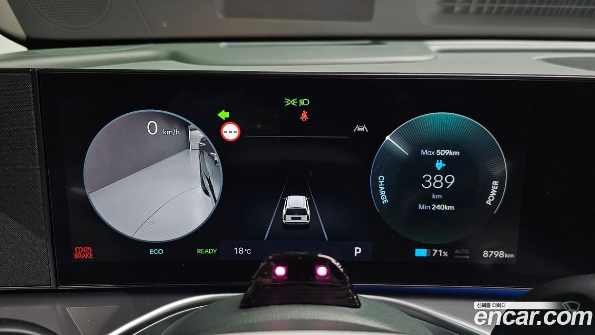 Hyundai Ioniq9 2025