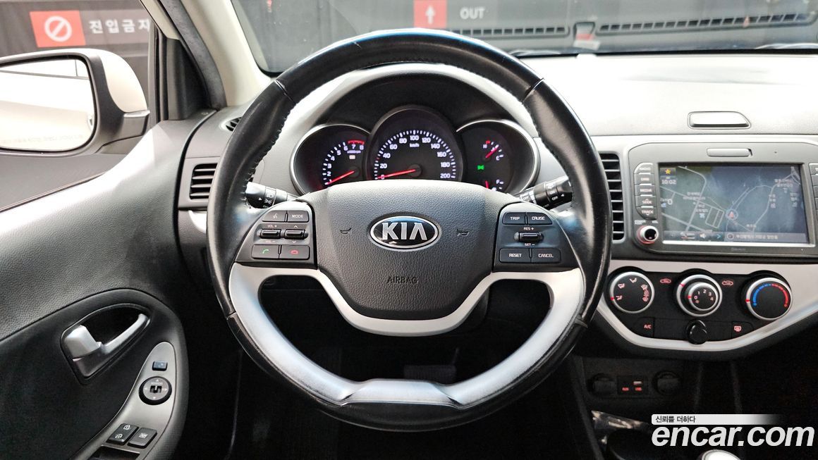 Kia morning 2016