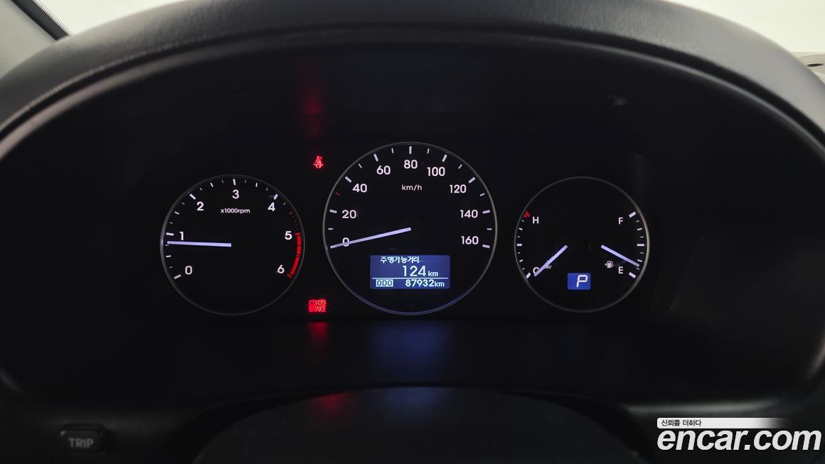 Hyundai Starex 2017