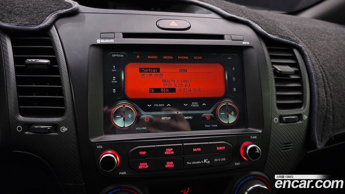 Kia K3 2016