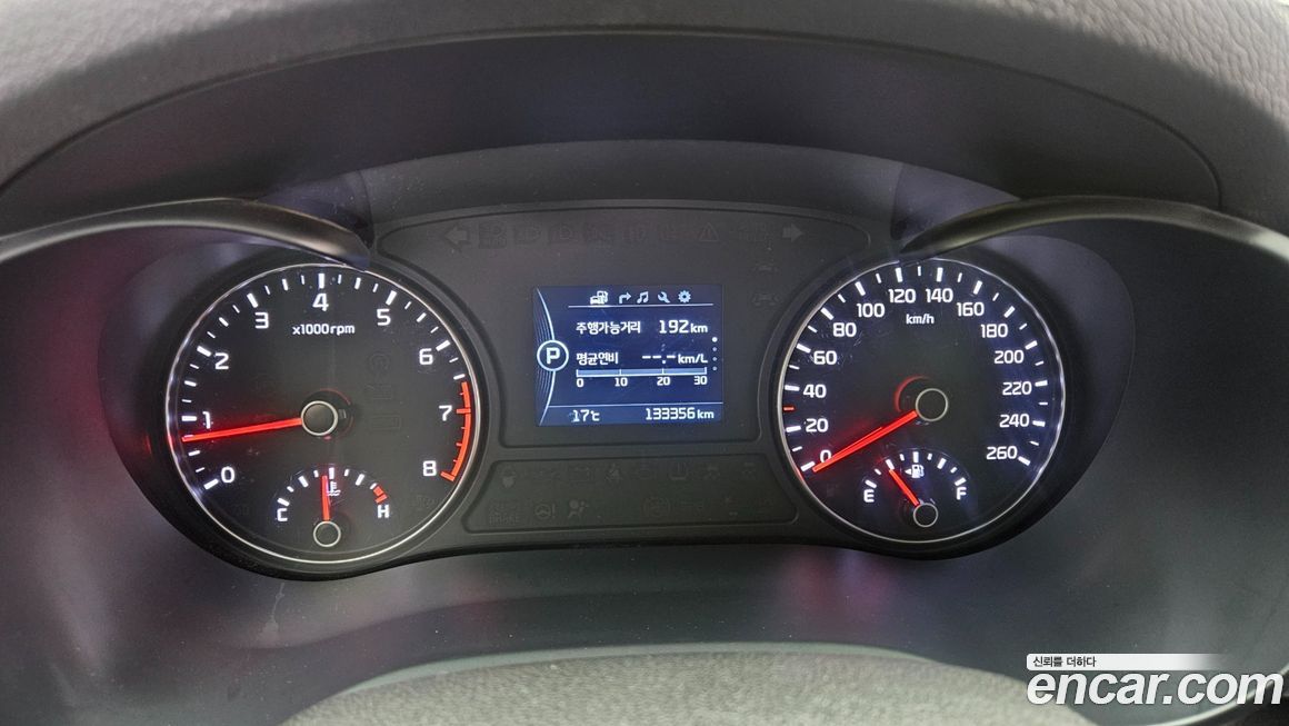 Kia K5 2016