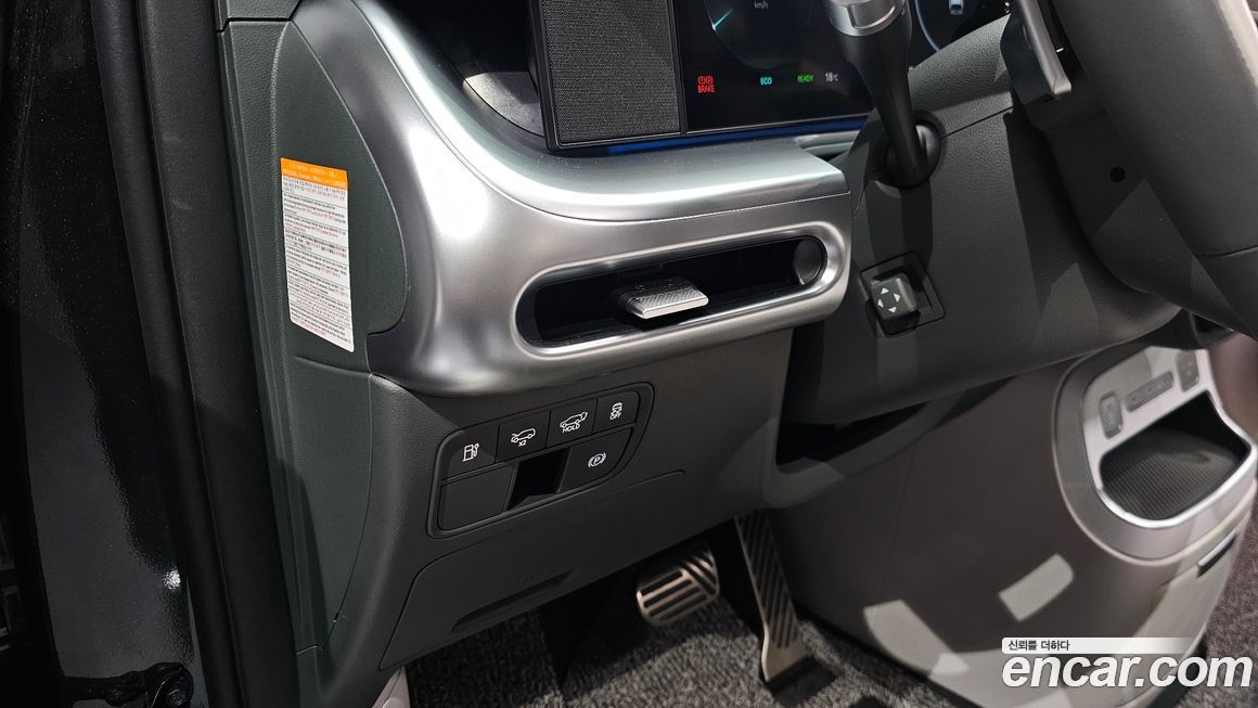 Hyundai Ioniq9 2025
