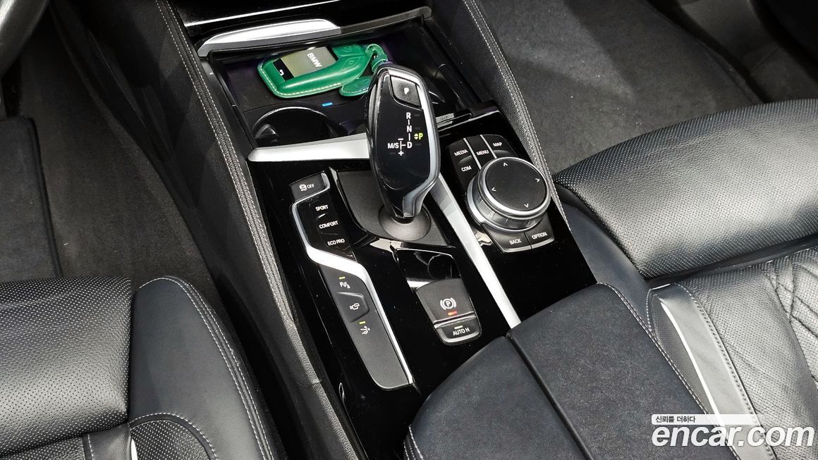 BMW Gran Turismo 2020