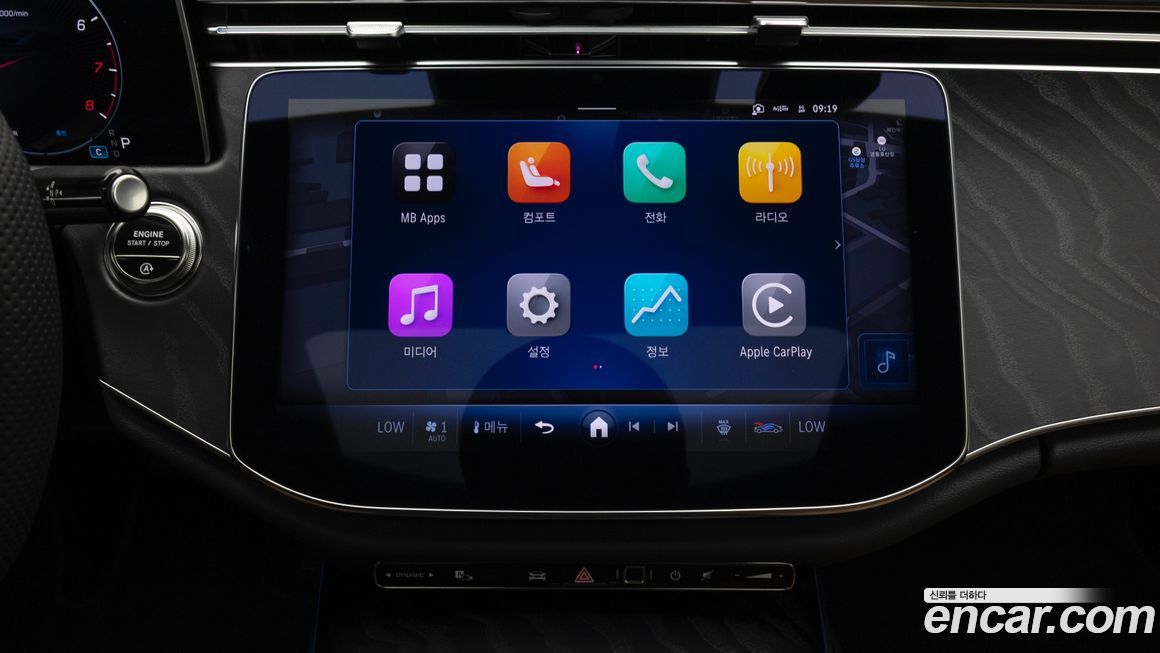 Mercedes-Benz E-Class 2026