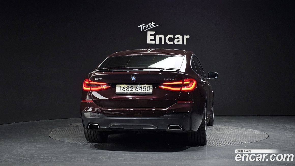 BMW Gran Turismo 2020