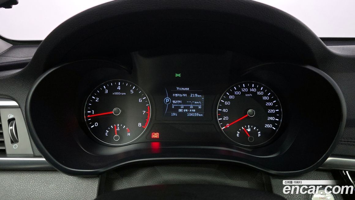 Kia K5 2016