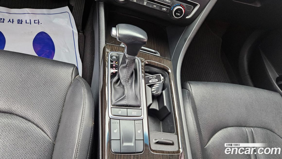 Kia K5 2016