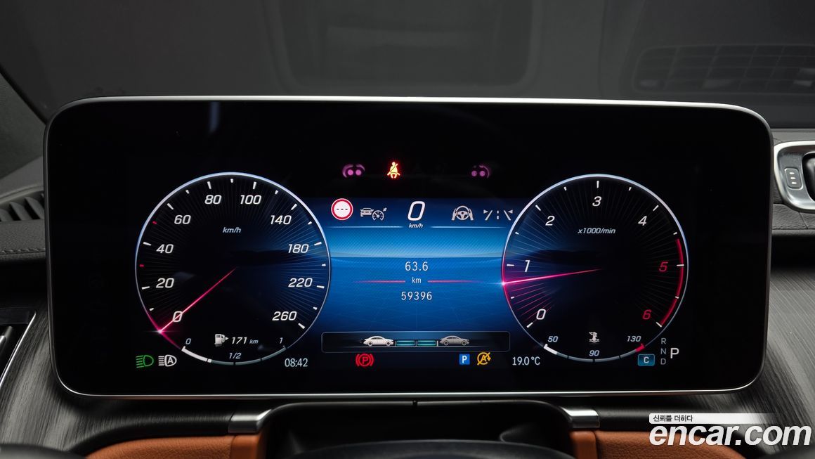 Mercedes-Benz S-Class 2022