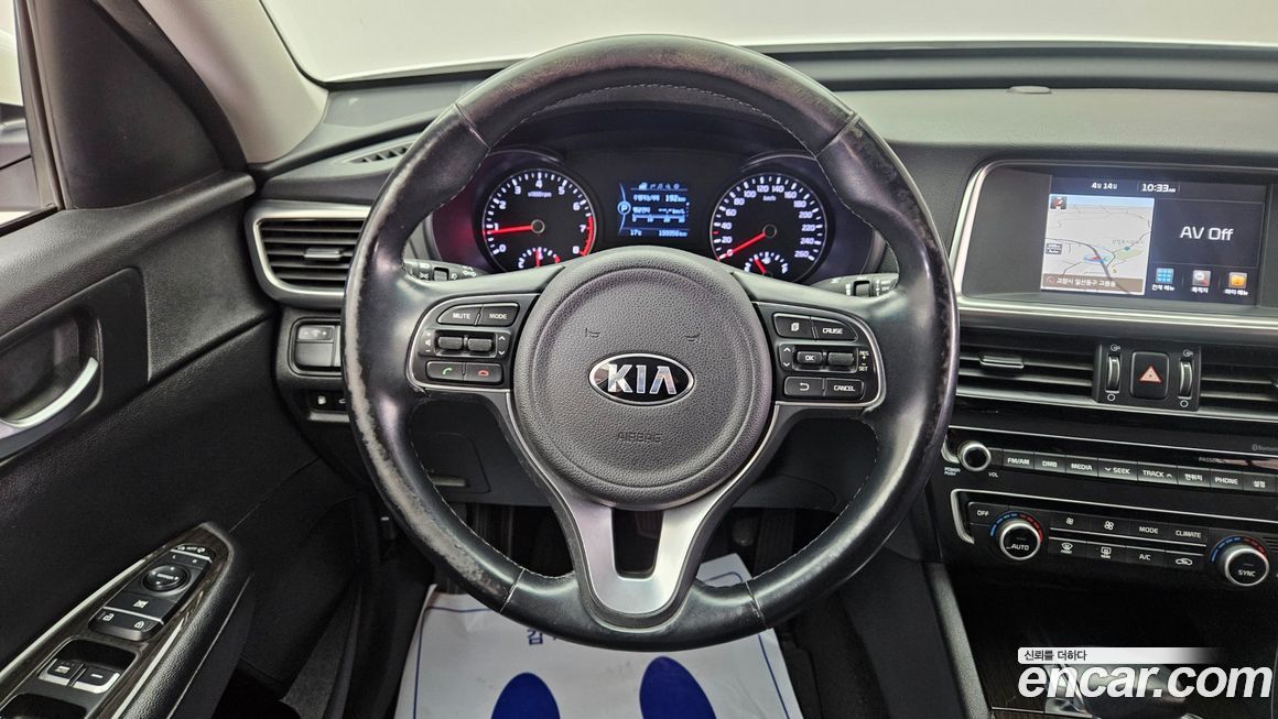 Kia K5 2016