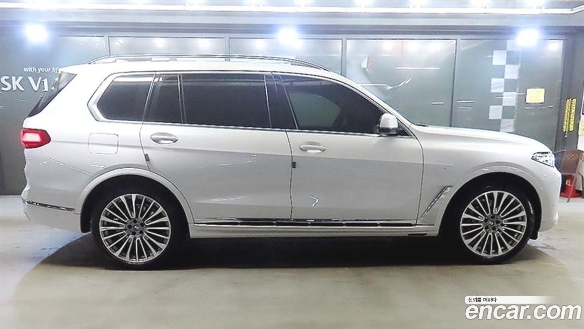 BMW X7 2021