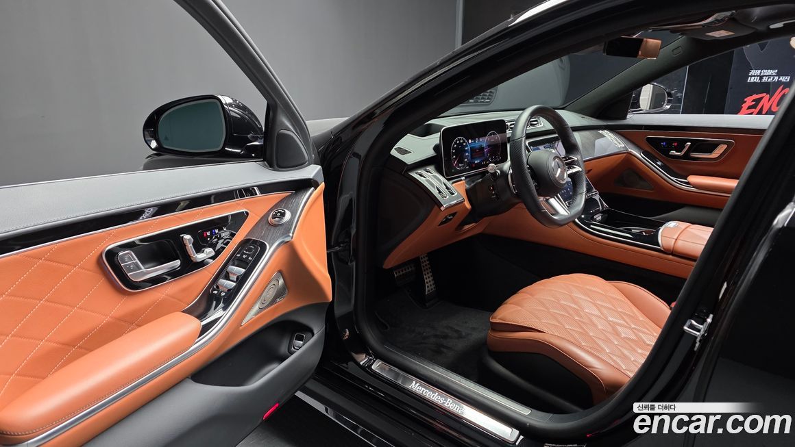 Mercedes-Benz S-Class 2022